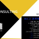 킹3 노래연습장 이미지