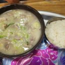 충청돼지국밥 이미지