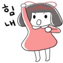 숲속원룸 이미지