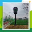 삼성체육공원 이미지