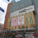 2호선 장산역 6번출구 이미지