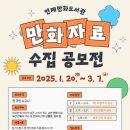 연제구복합문화센터 강당 이미지