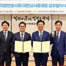 대한상사 이미지