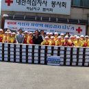 아동3통 이미지