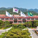 과천시노인복지관 갈현분관 더코리아
