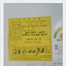 행복빌 이미지