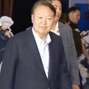 탈당 윤석열의 첫 공개일정이 ‘부정선거 영화’ 관람? 이미지