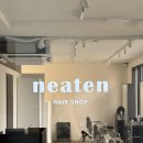 닛튼