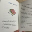 승재세탁소 이미지