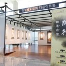 송묵회 전시회 문인화 | 충남도의회 다움아트홀서 ‘송묵회’ 문인화 작품전 개최