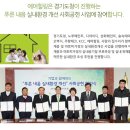 힐링청과