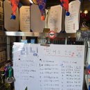 자연을담은집 | [청주] 양이 혜자인 이곳~ "자연을 담은 돈까스 본점" (내돈내산, 후기)