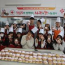 현일고등학교