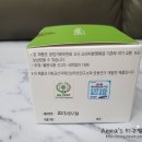 삼이유통 이미지