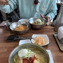 하모이삼로 이미지