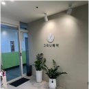 디아뜨갤러리3 B동 이미지