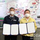 (주)진양기업 이미지