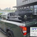 풀바스켓 이미지