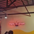 치즈웨이브 이미지