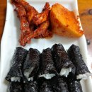 달인김밥 이미지