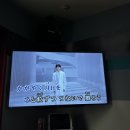 토파즈노래방 이미지