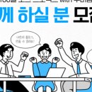 숨브랜딩 이미지