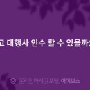 (주)굿헬퍼 이미지