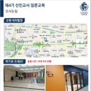 더퍼스트빌딩 이미지