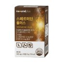 휴마렉스
