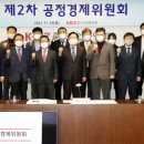 법무법인위민