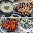 국도극장 | 전주로컬맛집 간장양념 매운양념 모두 맛있는 인생극장 쪽갈비 효자점 방문후기