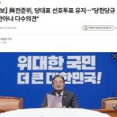 뭉게네