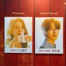 누아주베이커리 이미지