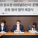 선석건설(주) 이미지