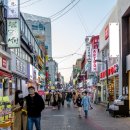 한진아파트 이미지