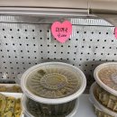 나주반찬가게 I 엄마반찬가게 후기