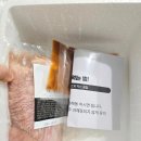 제일F&C 이미지