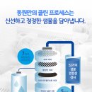 (주)랜드에프앤비