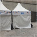 아트메이커13 이미지