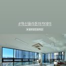 충무공초교 앞 이미지