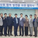 신안산대학교 이미지