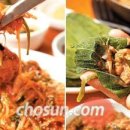 소문난아구찜 이미지