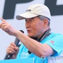 파도축사 이미지