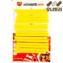 다원 이미지