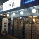 서원동-65 이미지