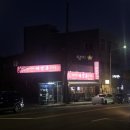 [전남 광양] 마장동고기집 광양점 가다, - 가성비 최고👍 소고기 맛집