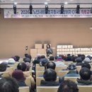 중구노인인력개발센터 | 중구노인인력개발센터, 노인일자리·사회활동 지원사업 신규 참여자 직무교육