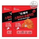 맘스치킨 이미지