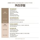 생활 속 힐링 아로마테라피 네이버블로그