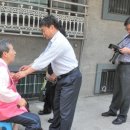 상대원3동 주민센터 이미지